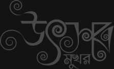 Client brand